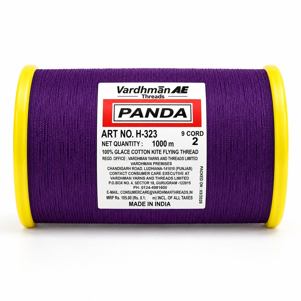 Panda 2 – 9 Cord Kite Thread.